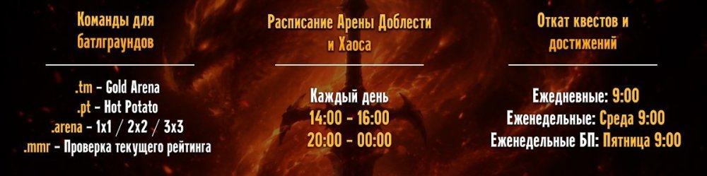 SCHEDULE-june-dop-ru-fri.thumb.jpg.5986ed005db43a6f067d389e9fb23c8a.jpg