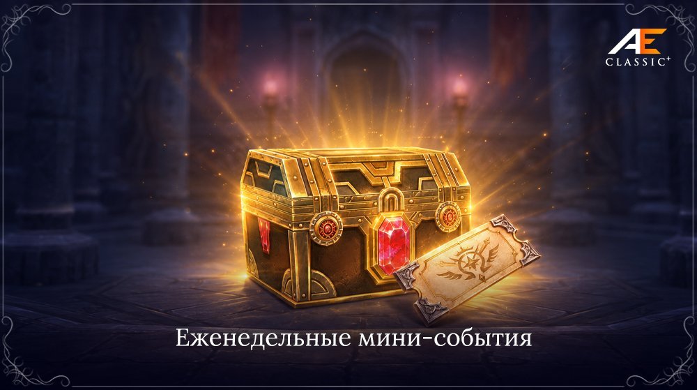 weekly-ru2.jpg.a0d5269cc562fc2ca920f8af9365e1fa.jpg