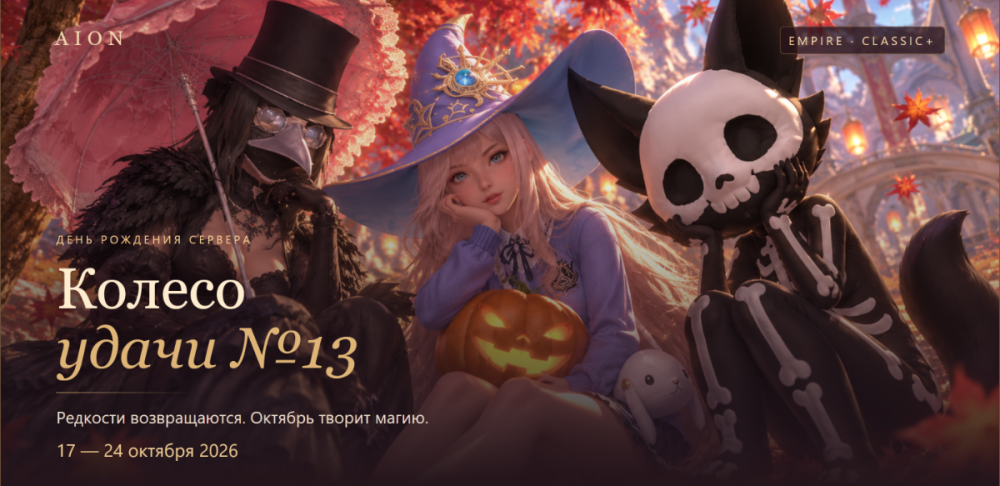 01KU13RU.thumb.png.76d5345f93a9cf20ee787f91ae1f3a8b.png