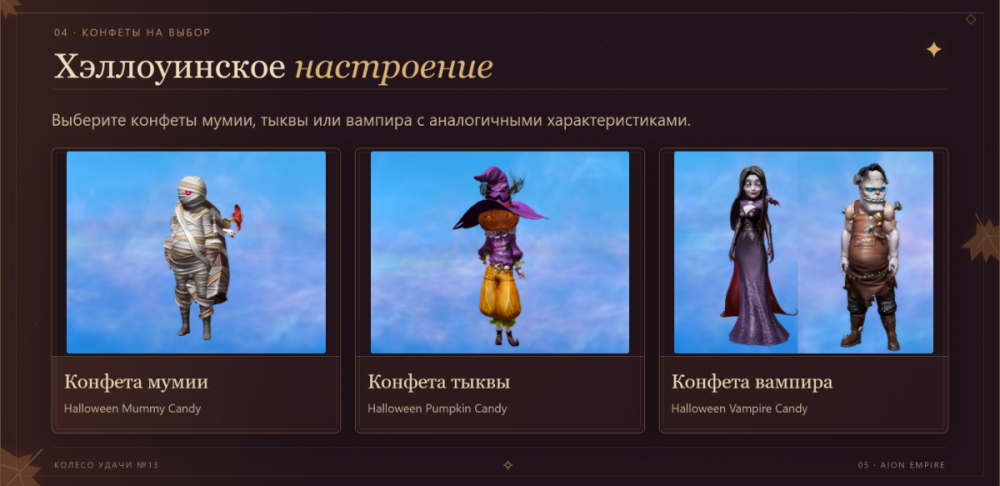 05KU13RU.thumb.png.e699fb4e1cc216525508cecfaf13e20a.png