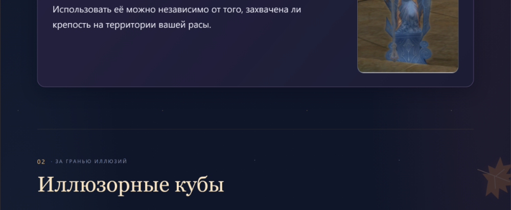 06.thumb.png.a58d2cdb14081009d5f673521710f561.png