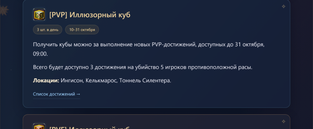 08.thumb.png.e12ff0e49ab4d4d38309e9e20c3e20a3.png