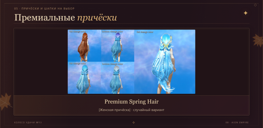 08KU13RU.thumb.png.fc38d6f1215512d14af72988ea37f809.png