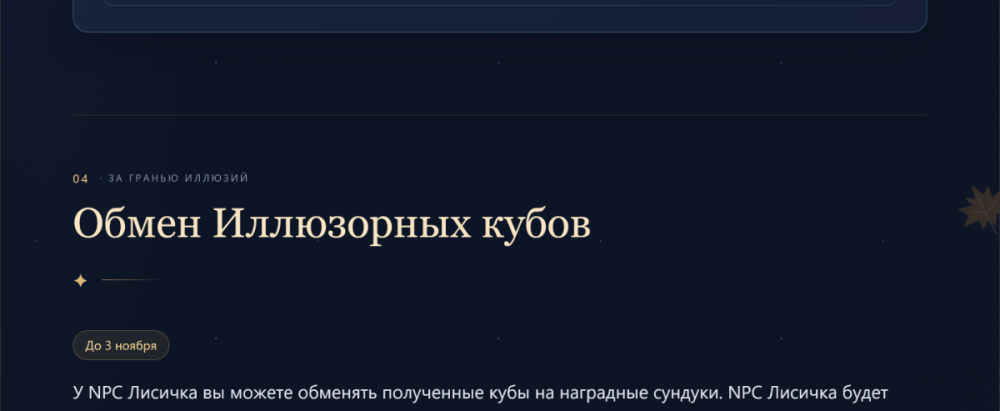 14.thumb.png.baf193ab8821c30ec085166467cb6442.png