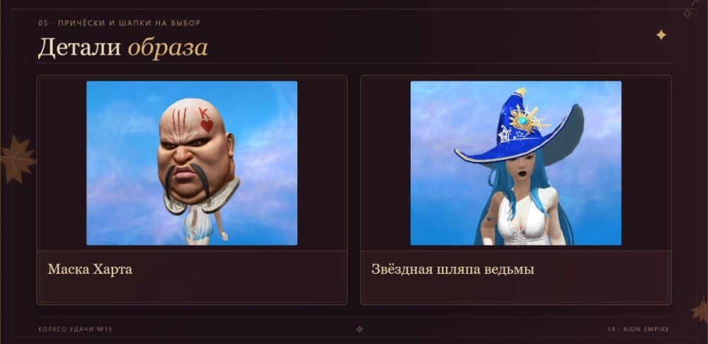 14KU13RU.thumb.png.4f7dd6c7e760f4e97691693c1ac7df4f.png