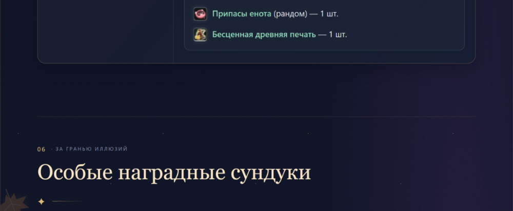 20.thumb.png.0ab080998206f5653201c9a2f3cf8c47.png