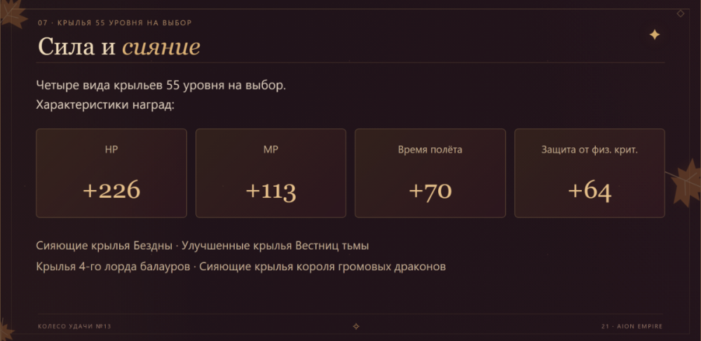 21KU13RU.thumb.png.bc6921ef35b8679e7ea9e3fa6ed20263.png