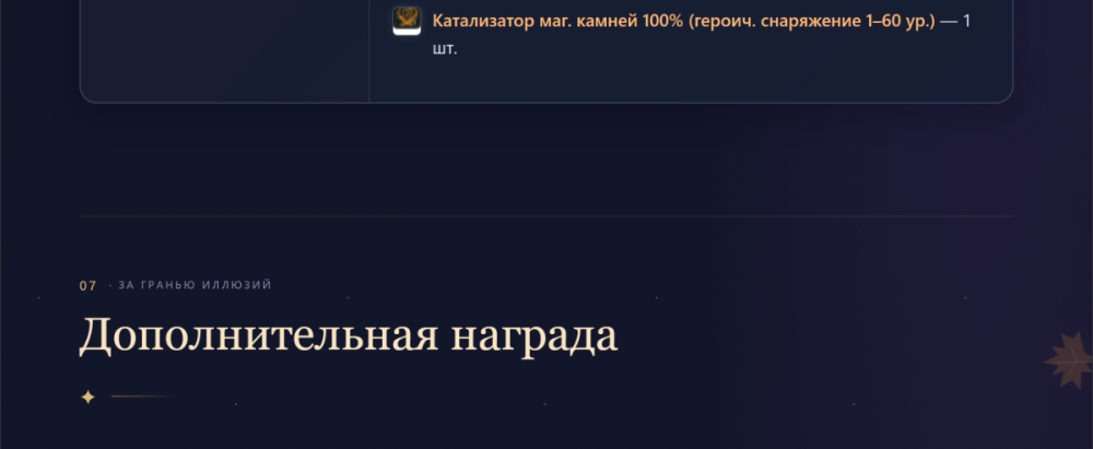 24.thumb.png.2b67b61c5e7fc2722aba61ee51c1bf52.png