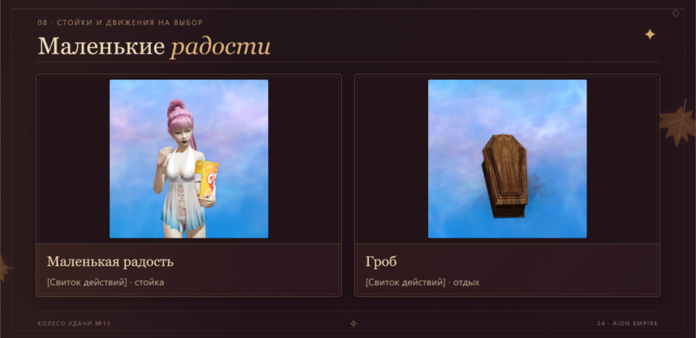 24KU13RU.thumb.png.0209bd402fae7438bba8e3ce68dfd647.png
