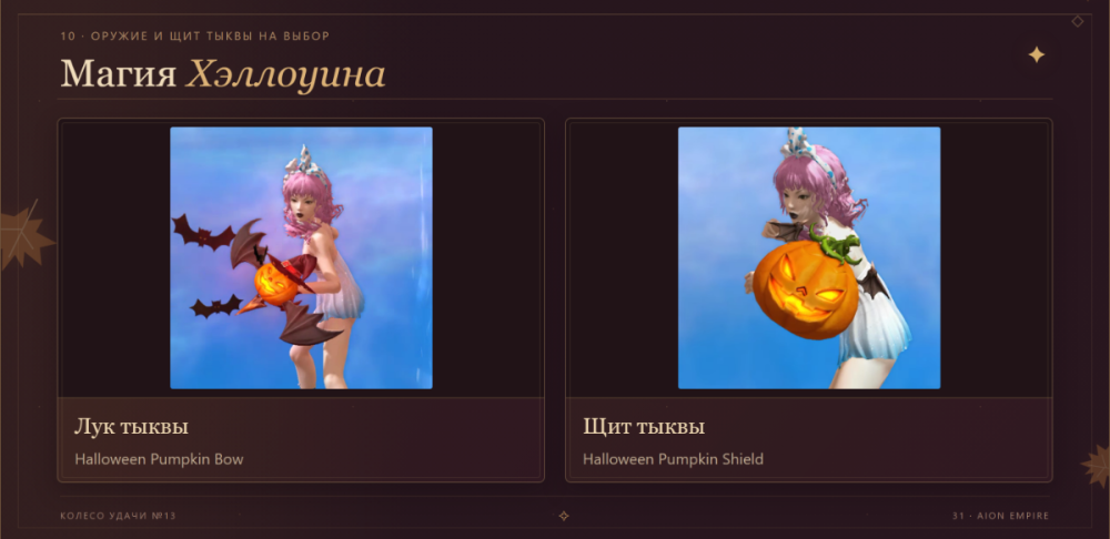 31KU13RU.thumb.png.e0391792190ee243fe6a29ce66cdb1f1.png