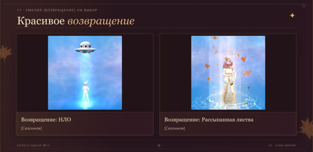 32KU13RU.thumb.png.19586ad8fe5770c58e50e1eef5266089.png